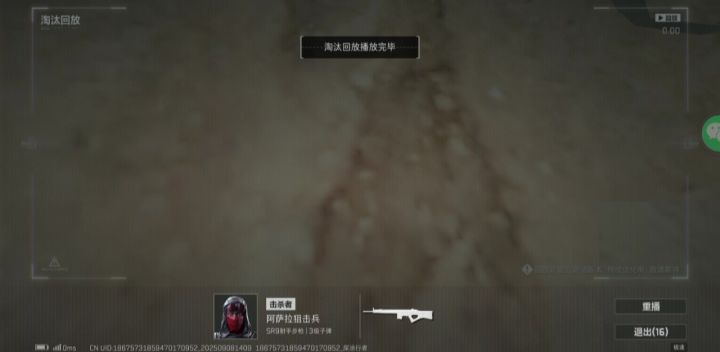我都觉得很奇怪,截图