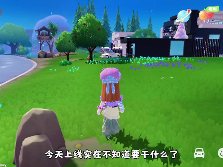 小镇的日常生活30截图