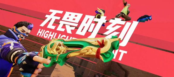 简单五杀截图