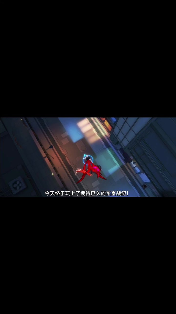 东京战纪,秽土转生!还有兄弟玩嘛?截图