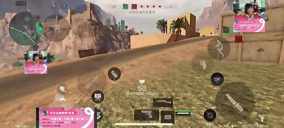 video-5218080