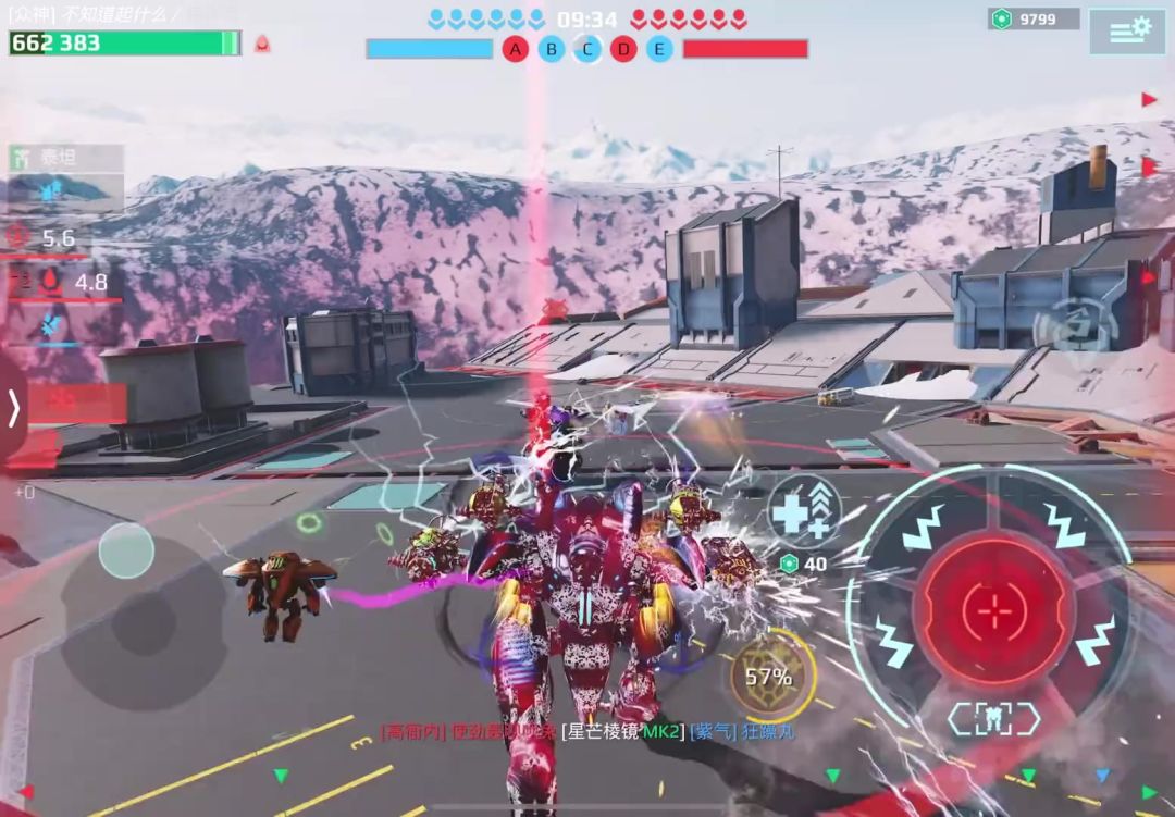 video-5218207