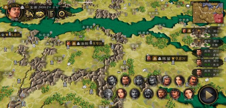 三国鼎立，张鲁，最高难度，无神将截图