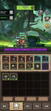 7W4战力熊德挂机无药M14毒蛇