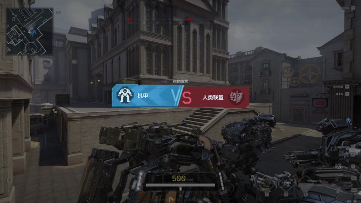 超模截图