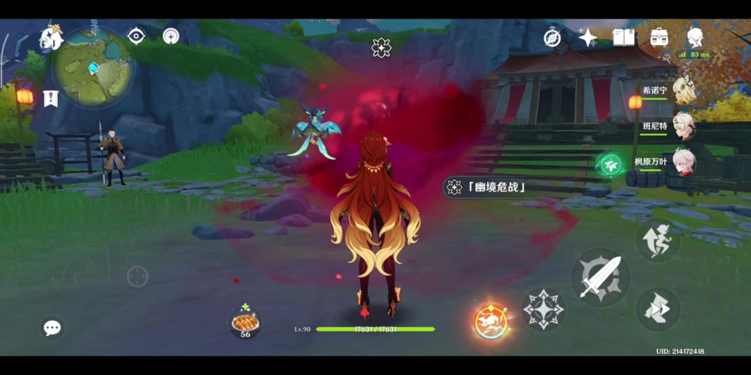 video-5218634