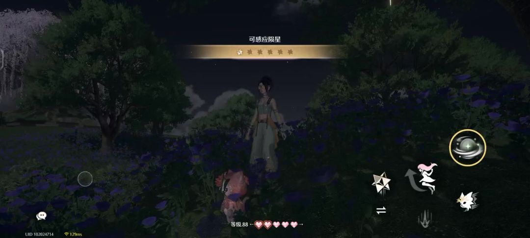 video-5218680