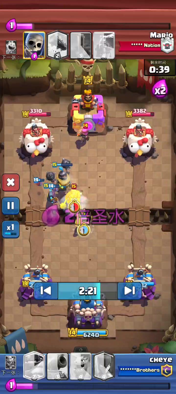 video-5218809