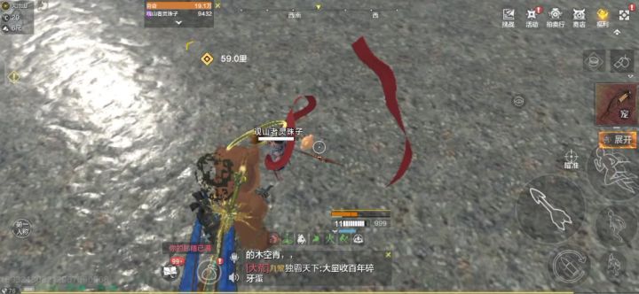不是说侍从有捕捉功能吗？截图