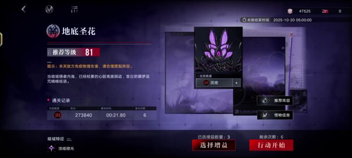 哈哈哈截图