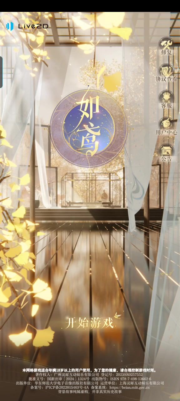 求解答,,,截图