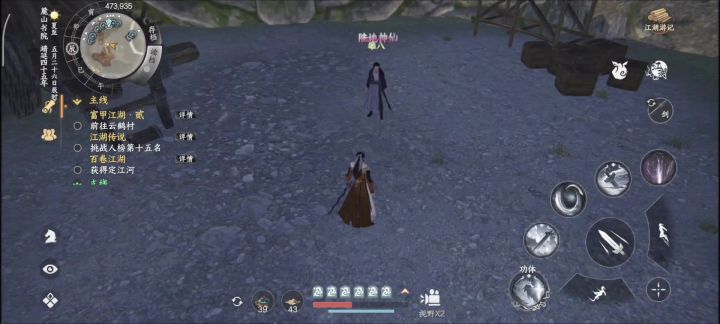 无敌流，打雄霸拿狂刀亲测好用。截图