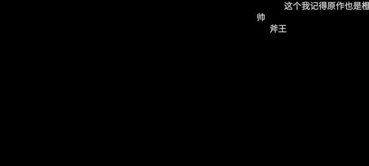盛世天下丨剧情互动角色扮演截图