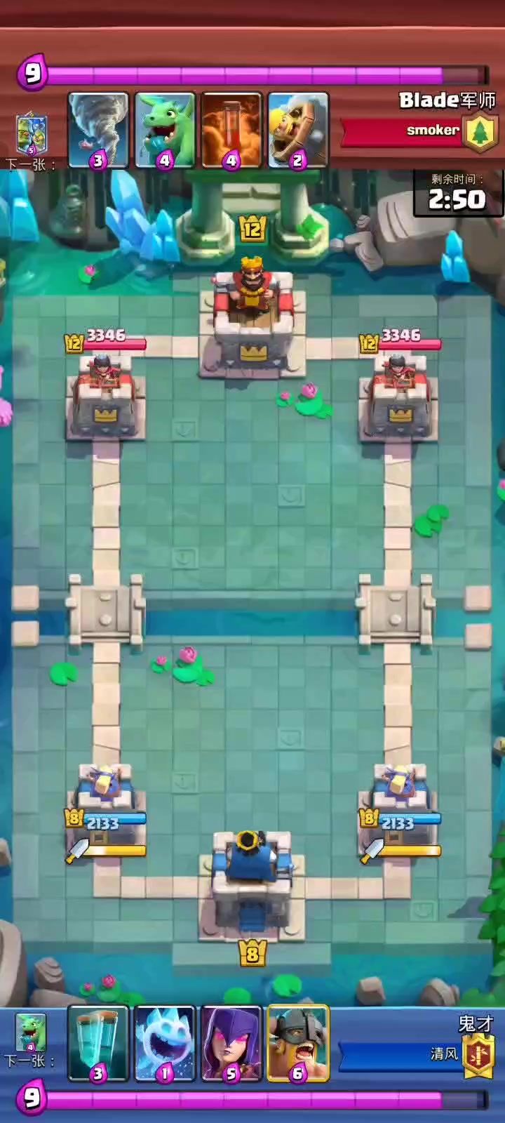video-5219180