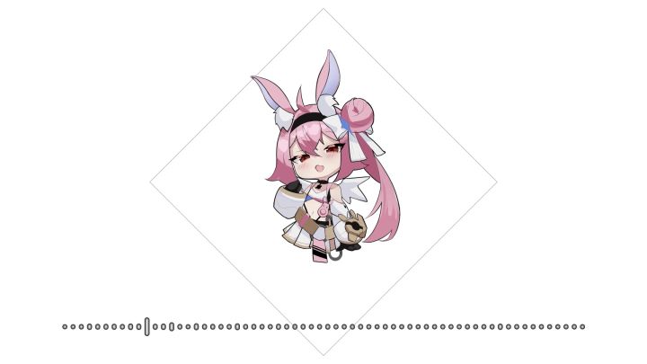 【星痕共鸣】协会系统讲解截图