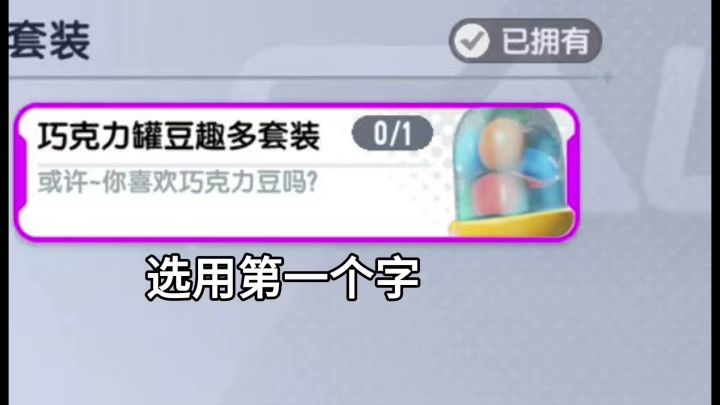 连起来读一遍☺️截图