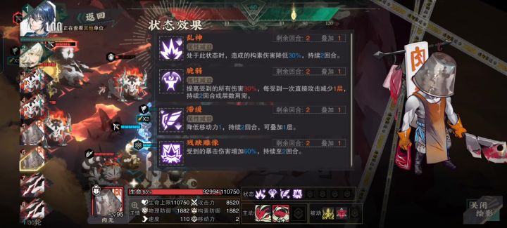千里姐姐，强大无需多言截图