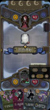 禁攻流（巫师复用法术版）