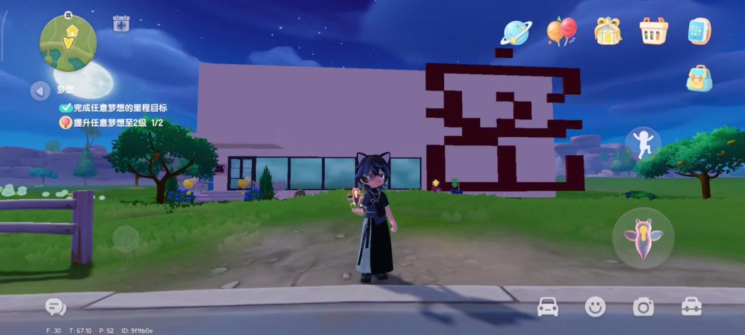 video-5220521