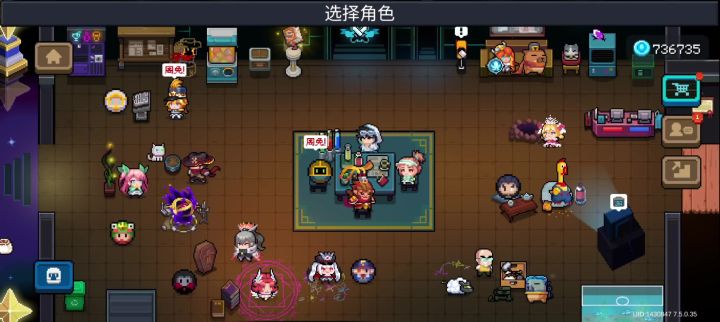 我有多久没双切了截图
