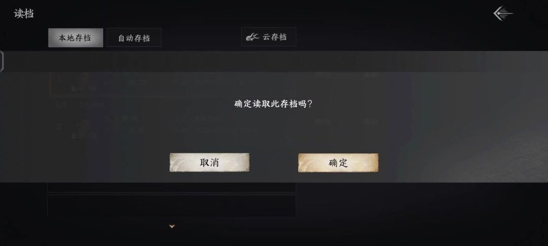 video-5220780