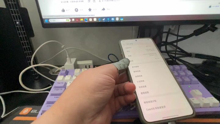 高帧率没了截图