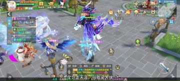 符文养成攻略（怀旧爽玩服）