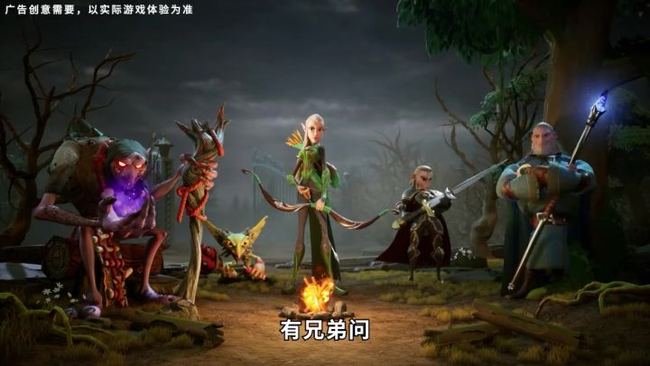 超大作战规模,上千支部队同屏策略手游,就在莉莉丝《万龙觉醒》截图