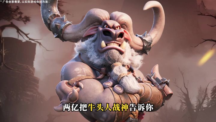 莉莉丝新作千人同屏SLG,《万龙觉醒》等你来战!截图