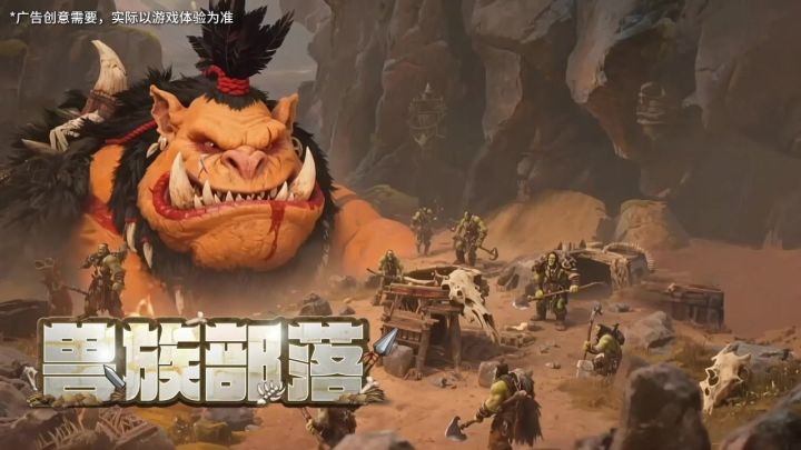 来《万龙觉醒》加入大型团战,与盟友一起攻城掠地!截图