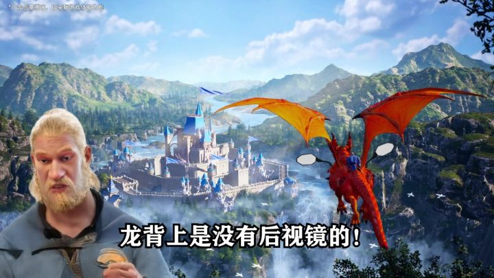 超大作战规模,上千支部队同屏策略手游,就在莉莉丝《万龙觉醒》截图