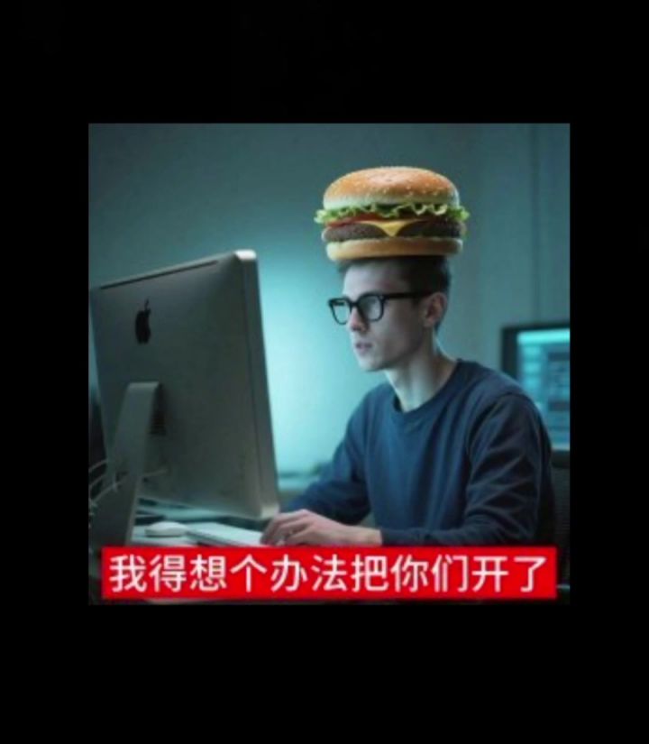 这才是最绝望的死法截图
