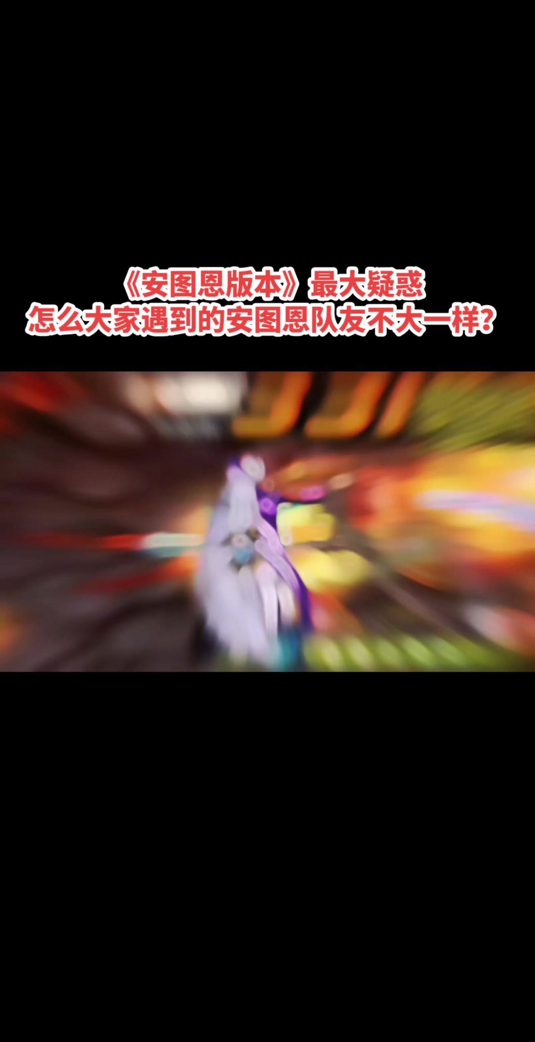 video-5221002
