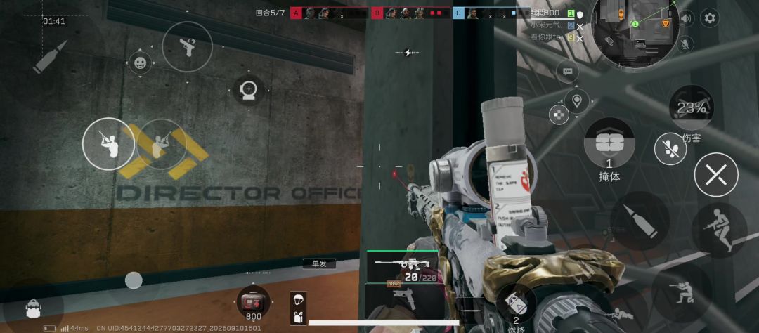 video-5221097