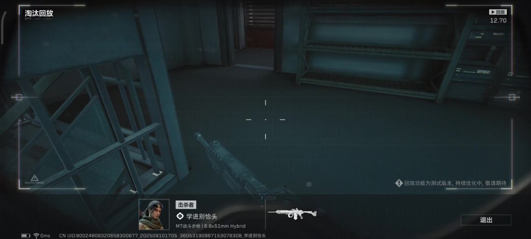 video-5221261