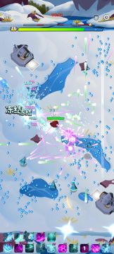 再战4-4邪恶冰龙，我已不是原来的我!