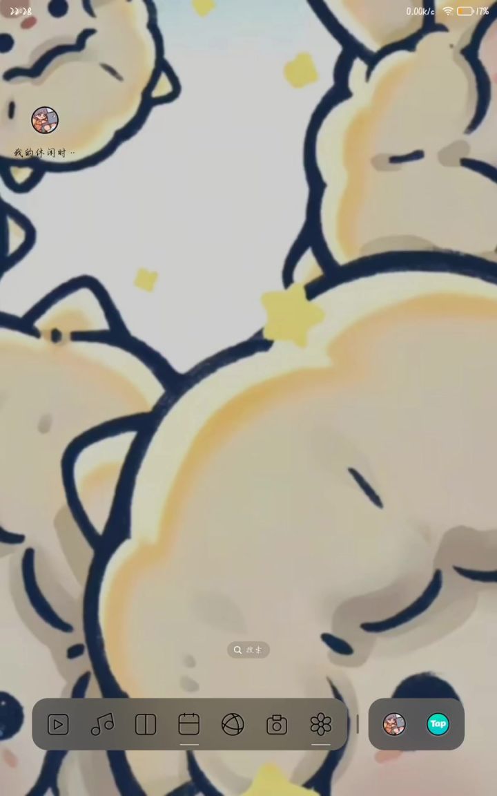 不能进去自己的房间怎么办。截图