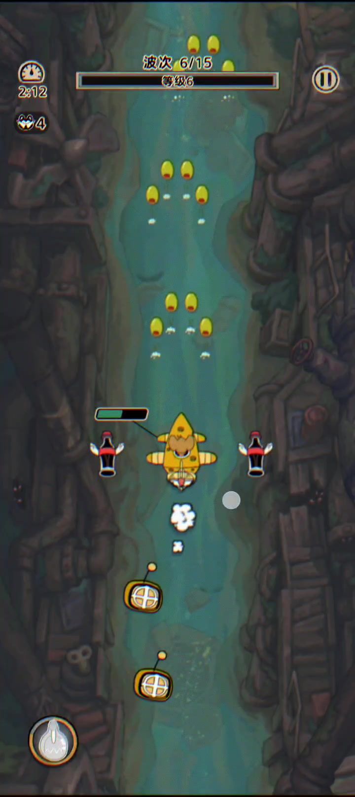 这算不算bug?截图