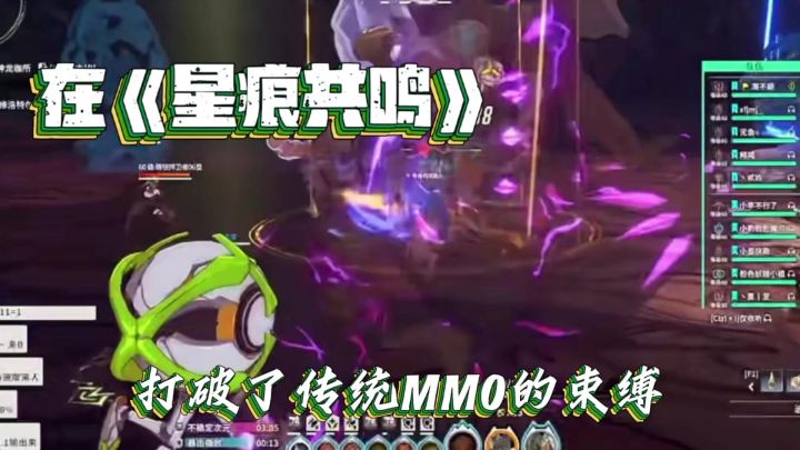 好玩游戏截图