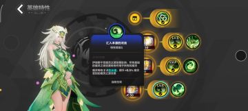 SS9魔灵2邪修之汇入本源-毕业实战