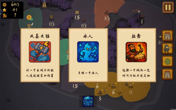 魔法伤害到底要怎么杀人啊？截图
