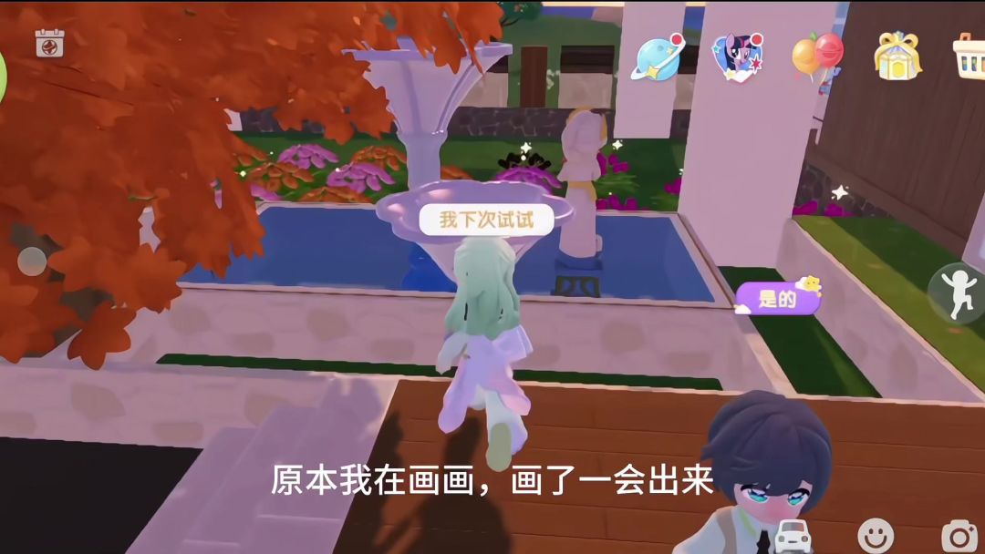 video-5222444