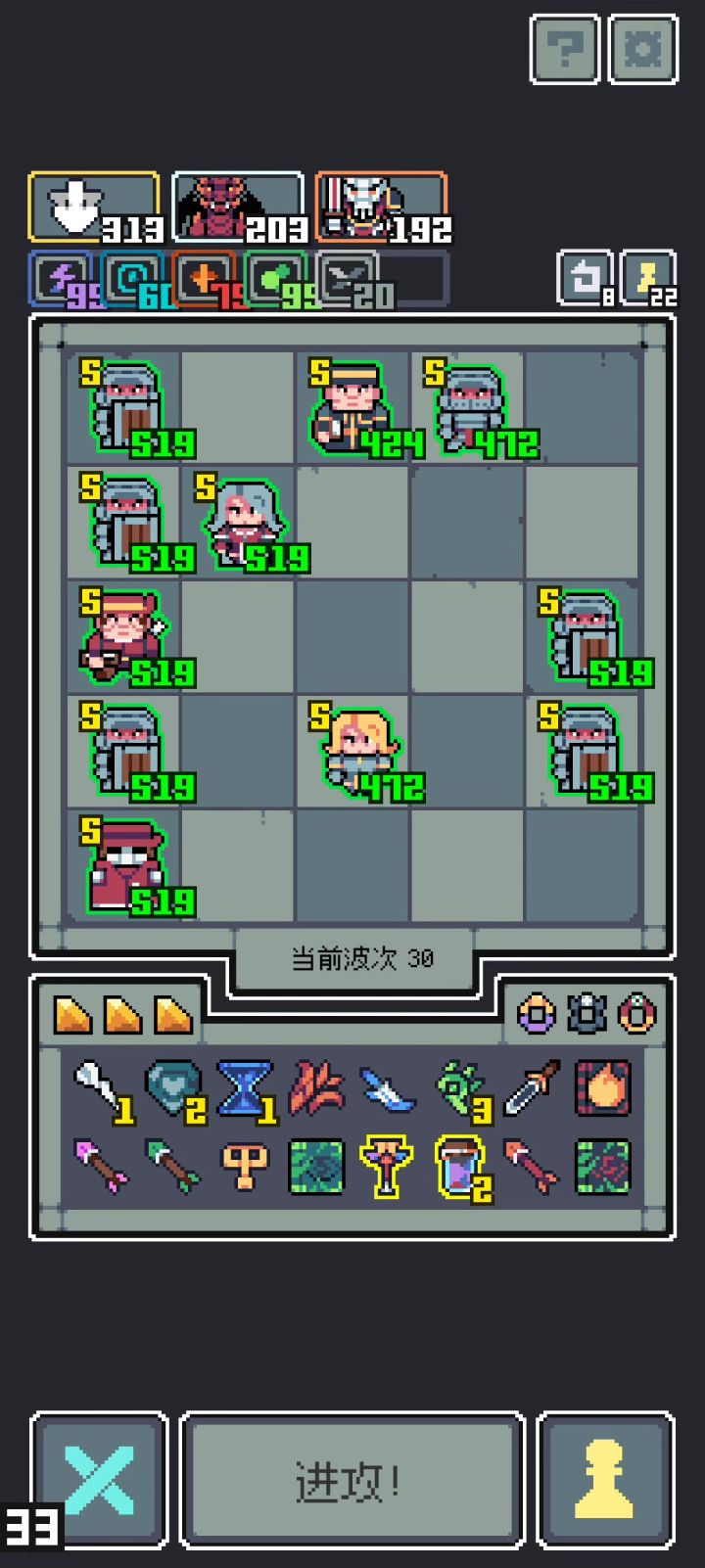 原本走抹除的发现一个更爽的截图