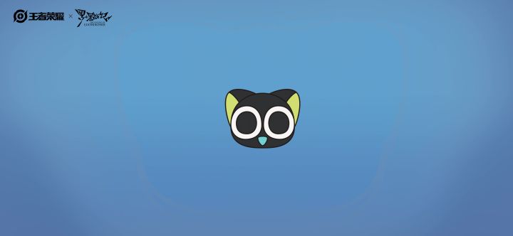 NAZA！哪吒-罗小黑战记 联动皮肤爆料！截图