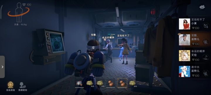 官方管不管?截图