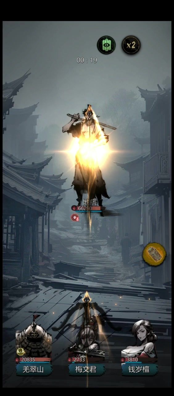 穷喽BUG:显示奶血量最少的角色,实际奶坦克截图