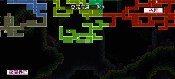 史莱姆如何让后解锁截图