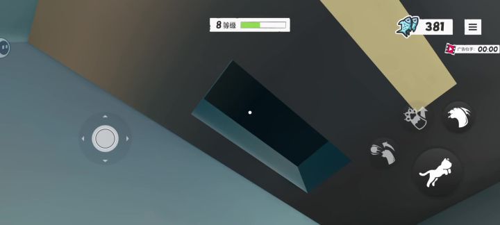 为什么只有黑窟窿，我房卡呢？？截图