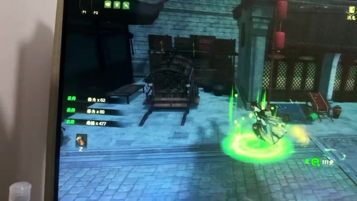 屠城死亡事件截图