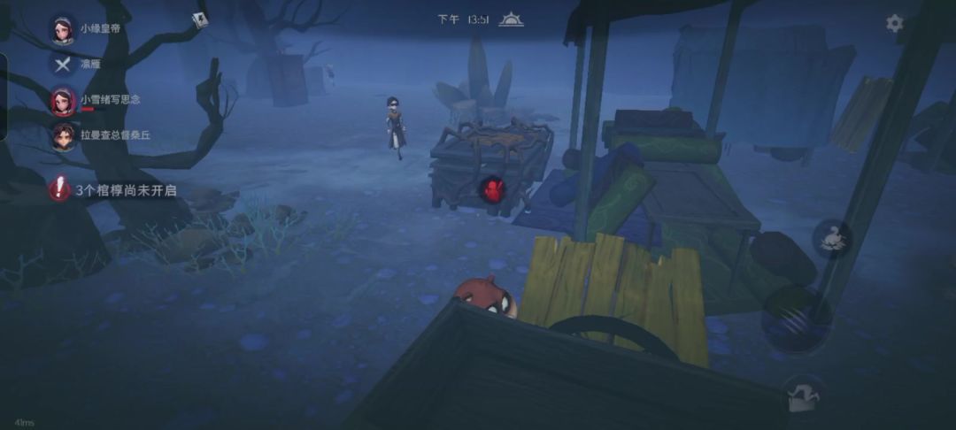 video-5223811